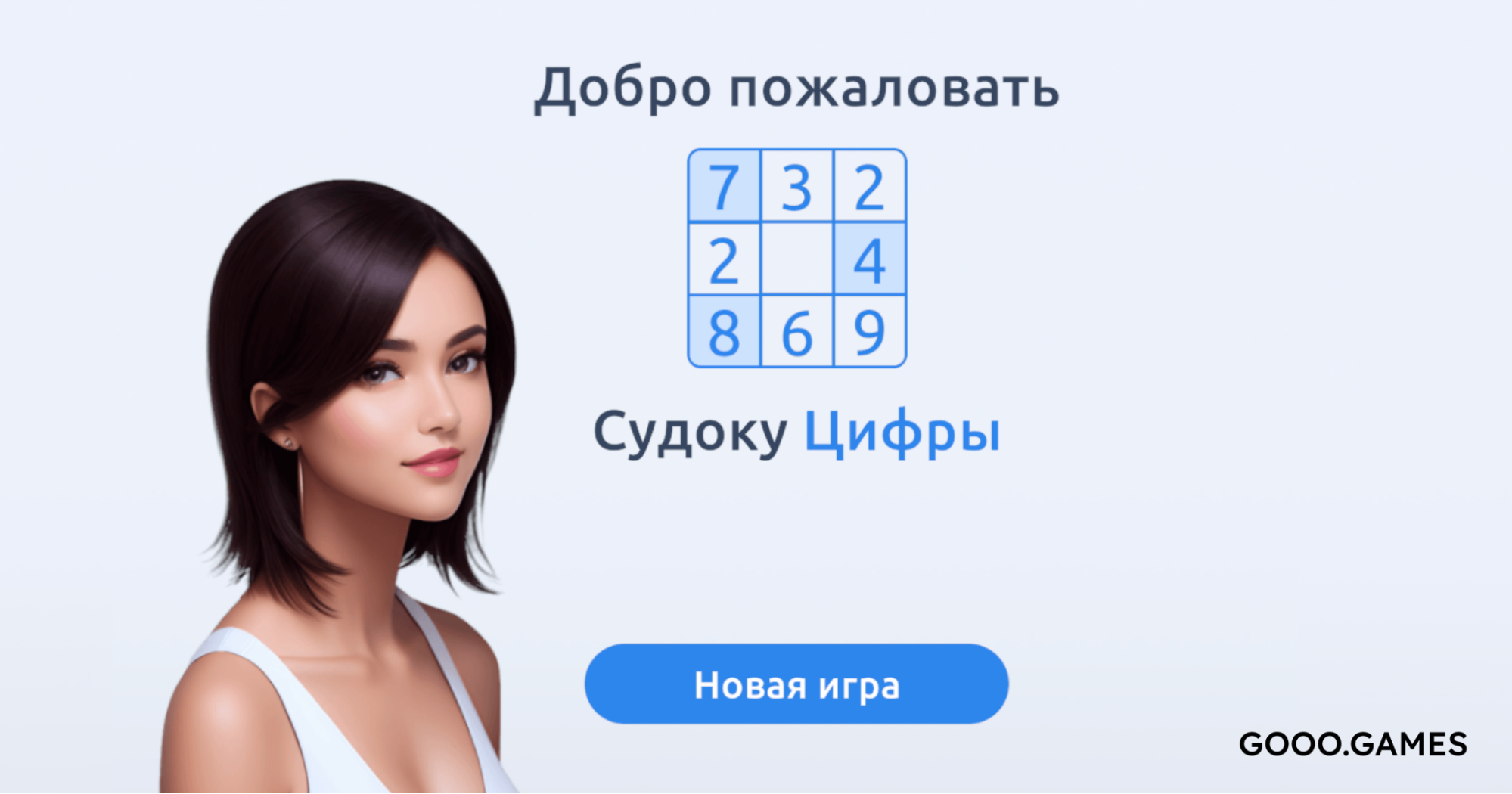 Luicash это подпольные мини игры с сомнительной честностью Мошенники создали сайт на котором каждый желающий может сыграть в Дайсы Мины и др Для этого нужно сделать ставку и потом просто надеяться на выигрыш Но что с этими играми не так Давайте разберёмся