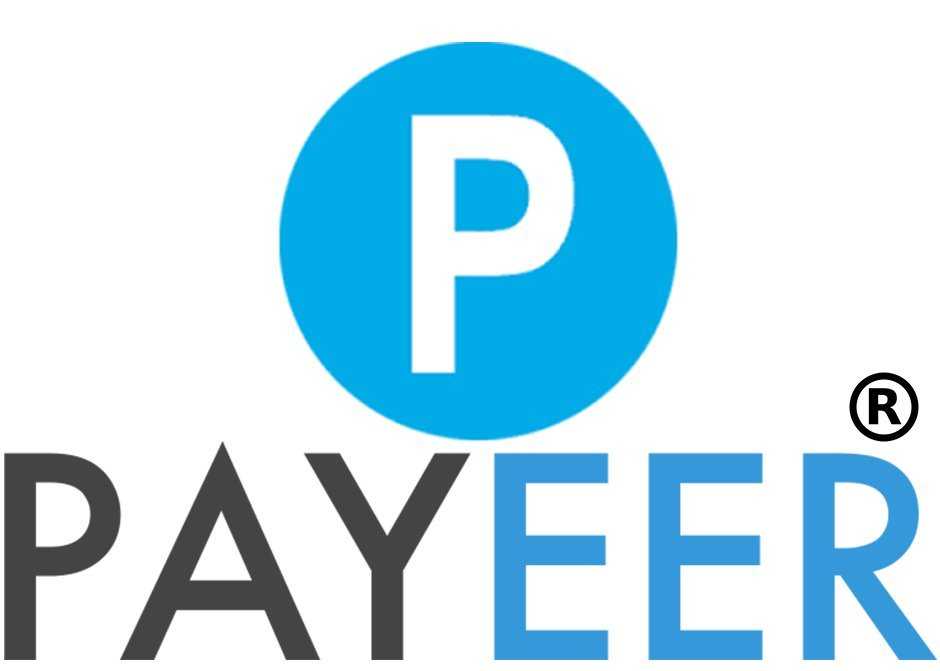 Payeer комиссии (2024), вывод денег и отзывы о кошельке