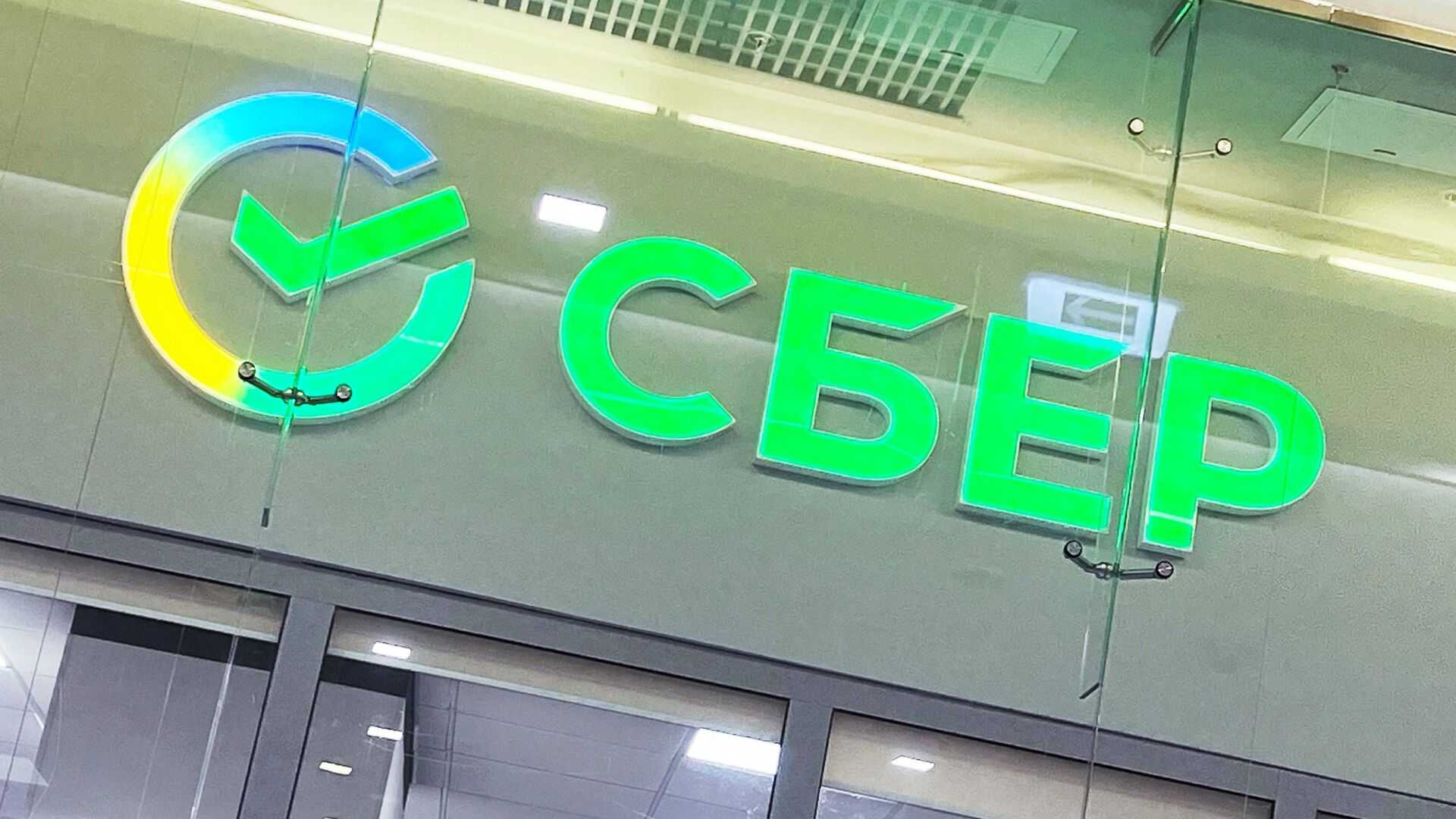 Нужны ли будут нефть и газ в мире «зеленой» энергетики? | рбк тренды