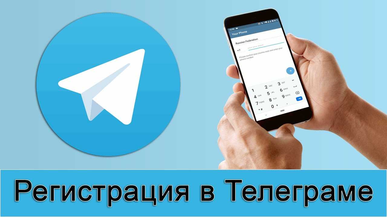 Видео телеграмм: как скачать и сохранить на компьютер, телефон