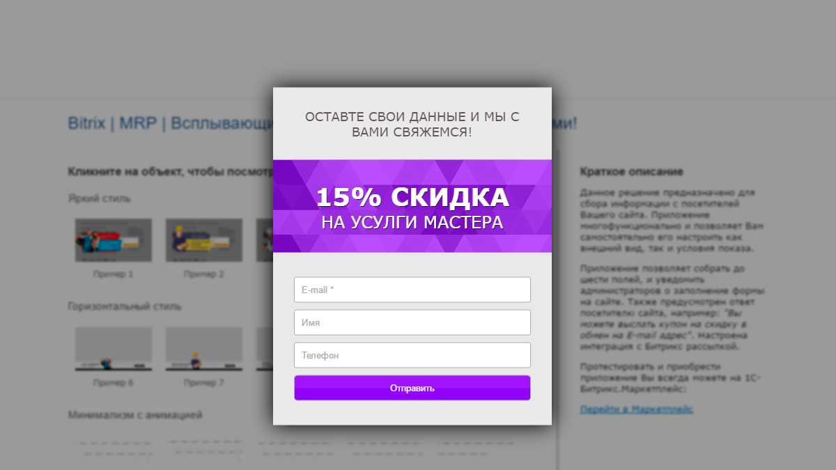 Лучшие российские планировщики задач, таск-менеджеры для бизнеса
