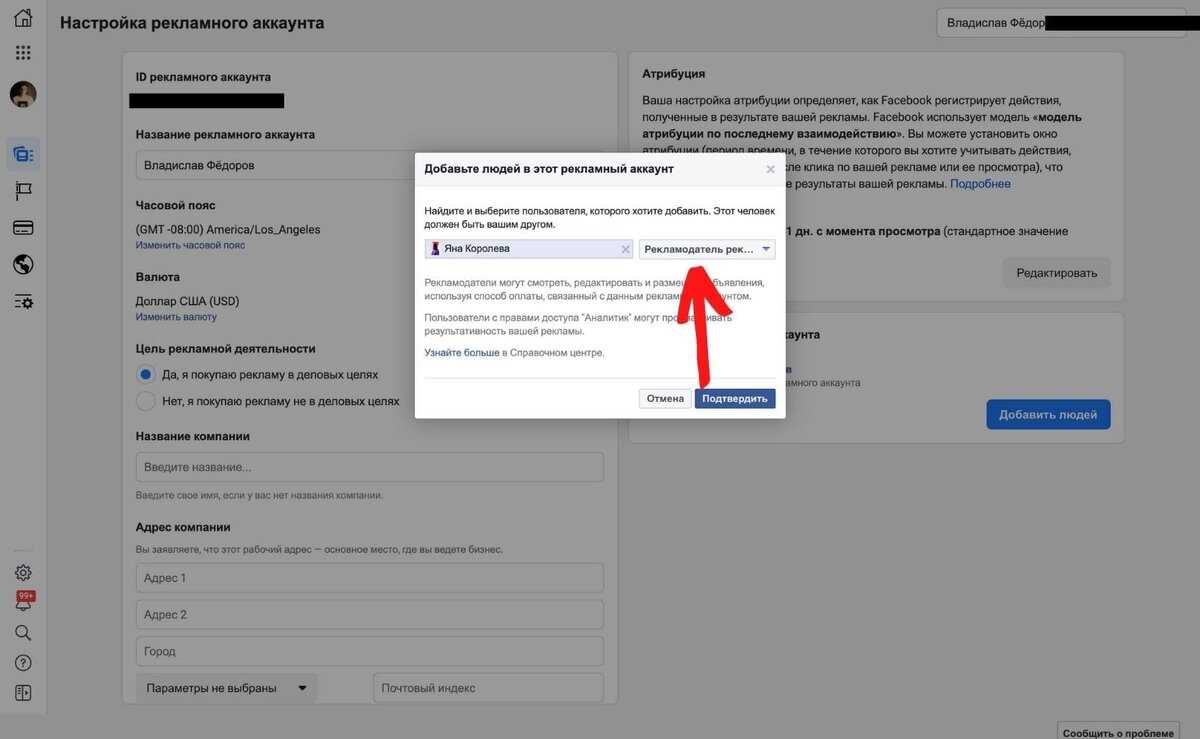 Автоматический отчет по контекстной рекламе в google data studio в 2024