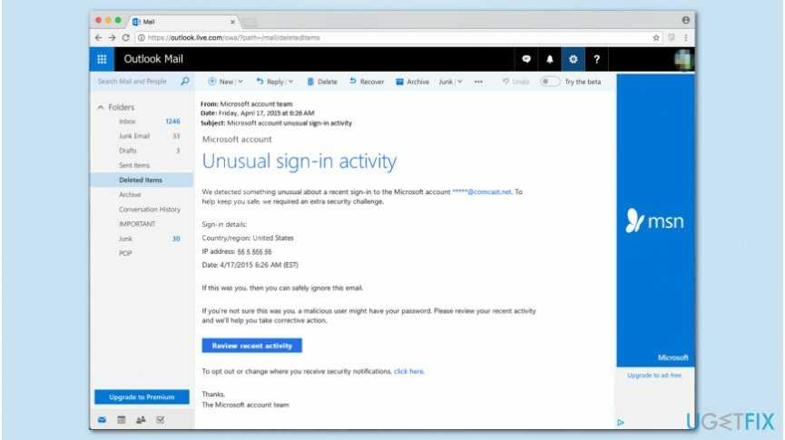 Как остановить мошенничество «вы выиграли подарок google» - bugsfighter