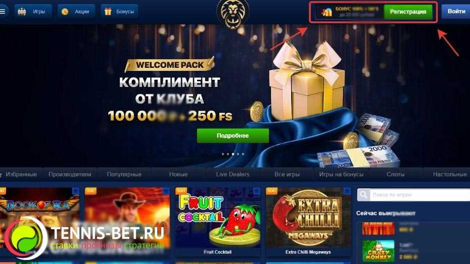 Модели регулирования