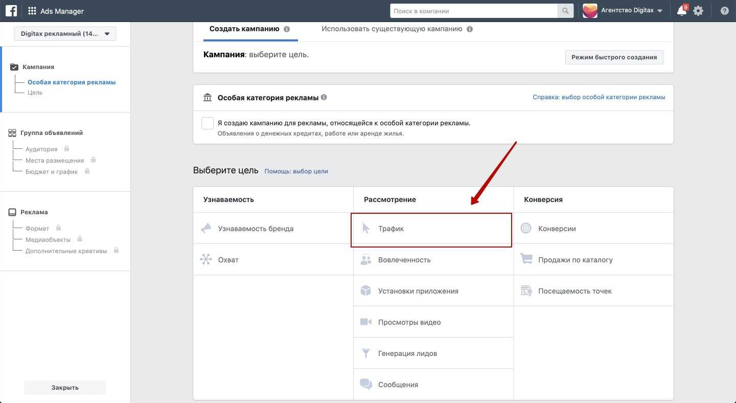5 сервисов для парсинга аудитории в соцсетях