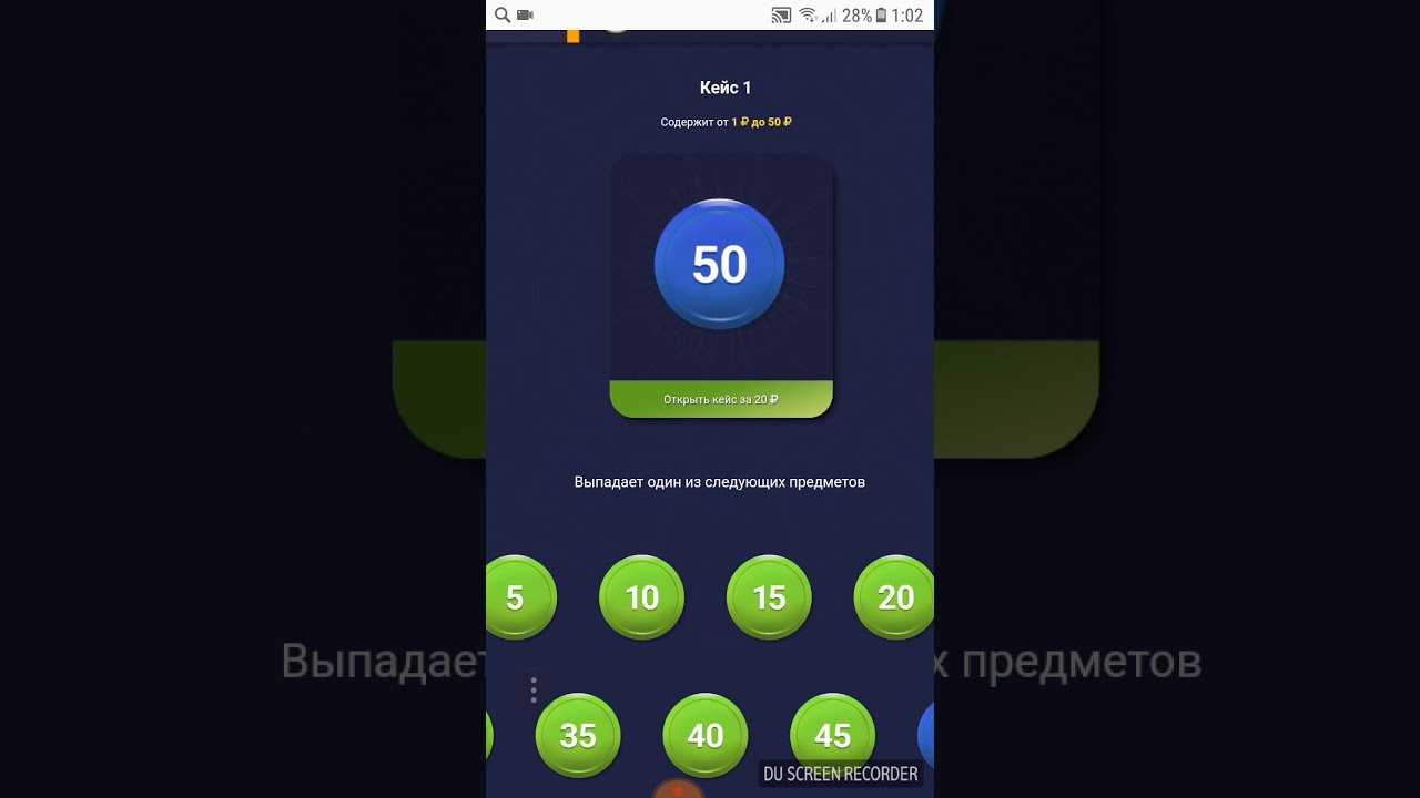 Coinscube промокод на 10 рублей • промокоды к распродаже