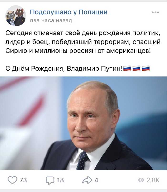 В какие активы нельзя инвестировать госслужащим