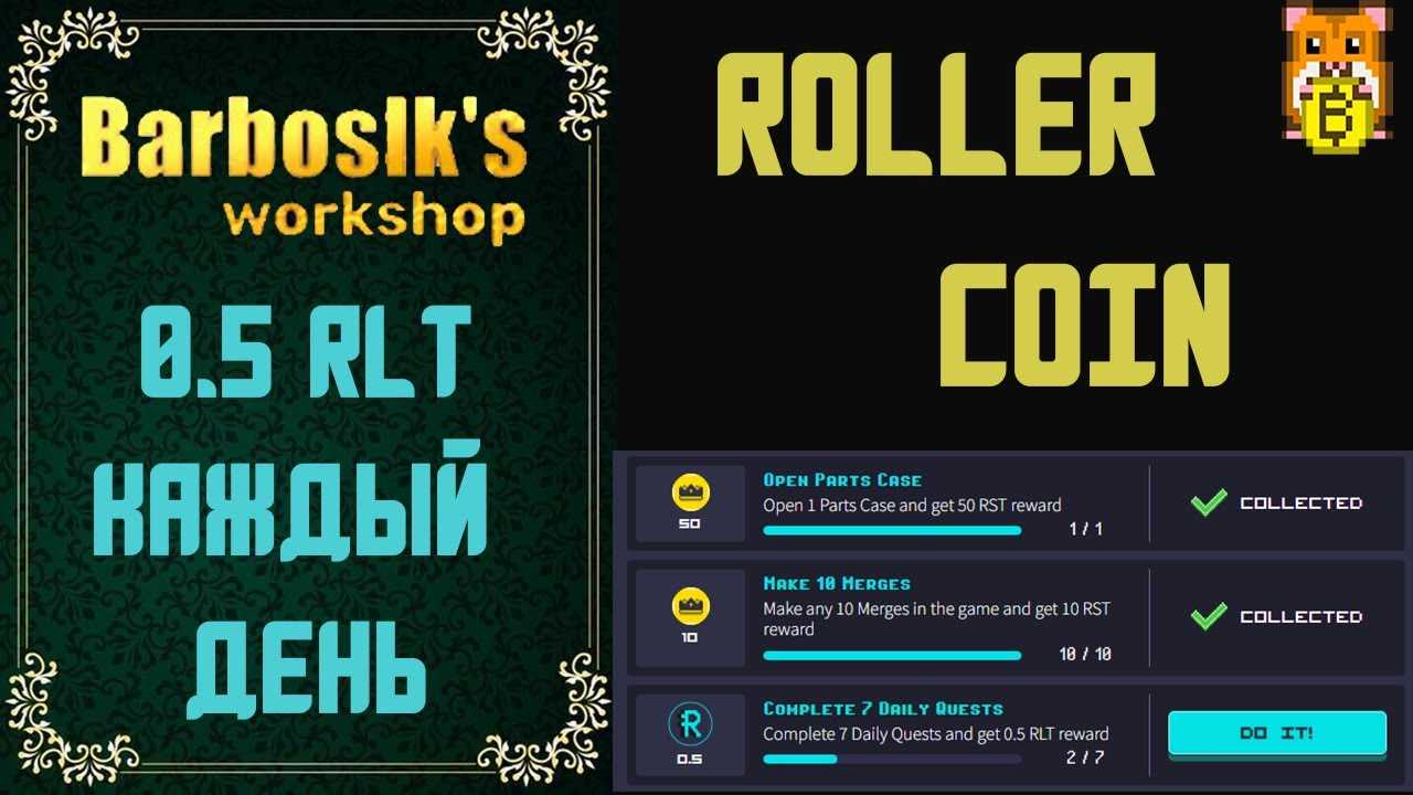 Мы сами себя обманули с биткоином 2