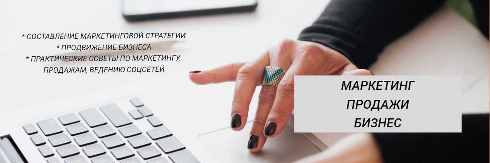 Газетная реклама избавит вас от лишних денег - mebeldok.com