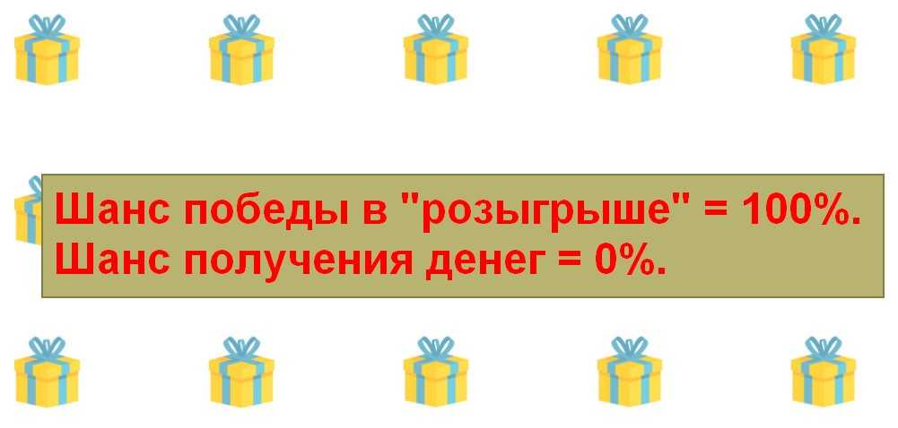 Vs cash - сомнительные денежные кейсы с деньгами / обзор и отзывы