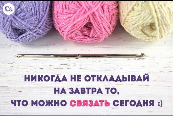 Что российские бабушки (и не только) вяжут и продают в интернете - секреты вашего стиля - 4 января - 43961738568 - медиаплатформа миртесен