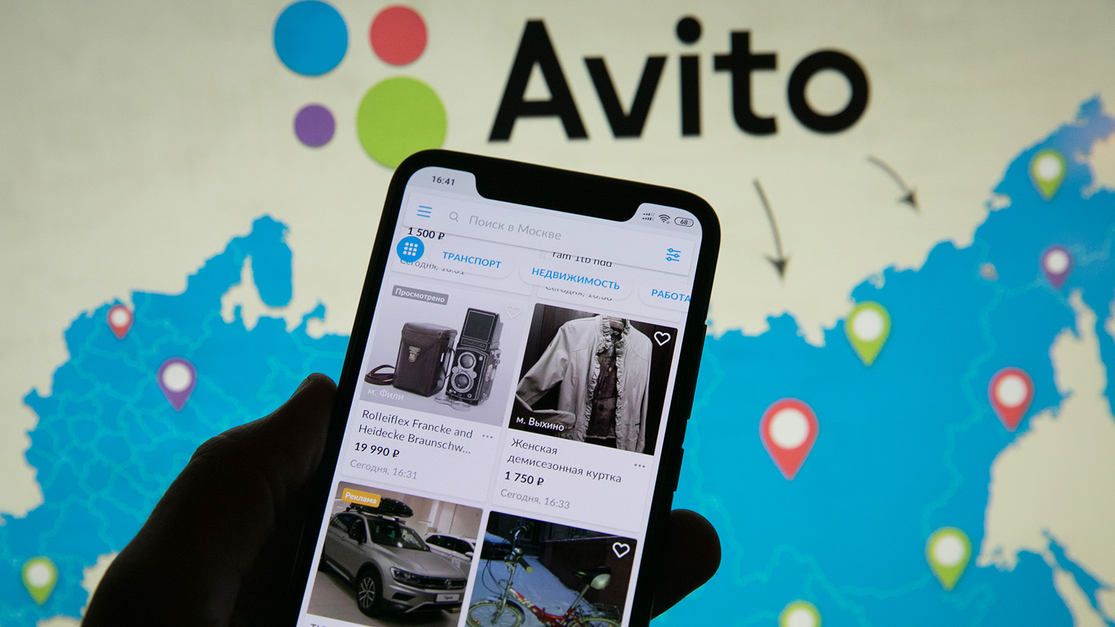 Топ-7 лучших сервисов для работы с «авито»