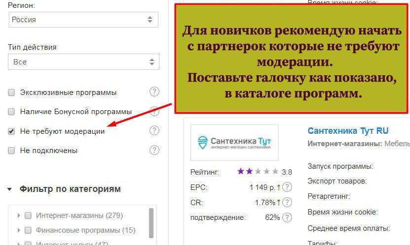 Сколько зарабатывают тиктокеры: раскрываем секреты
сколько зарабатывают тиктокеры: раскрываем секреты