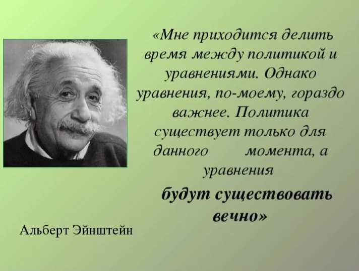 Самый дорогие автографы знаменитостей | cryptofeed