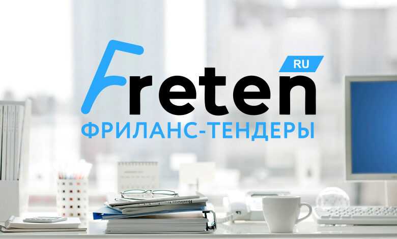 Лучшие биржи копирайтинга и рерайтинга для заработка на текстах