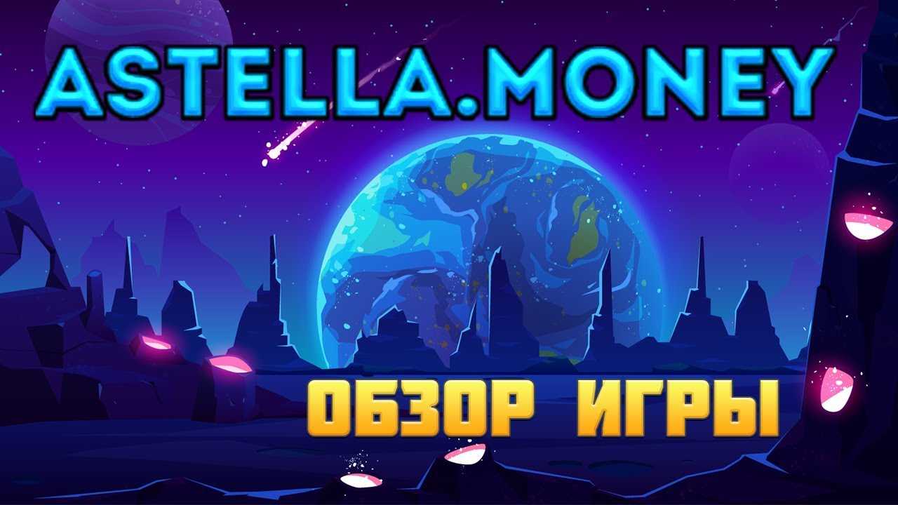 Easy money | monopoly wiki | fandom