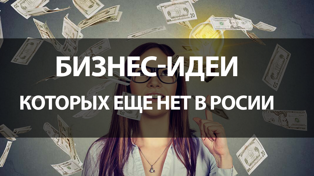 Сколько платят заключенным в тюрьме за работу в 2024 году: подробности | администрация муниципального образования сельское поселение село щелканово