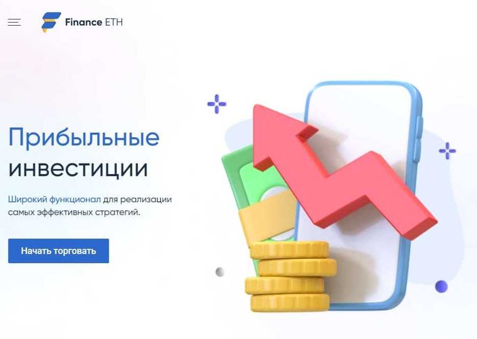 Агентство "финансовый брокеръ"