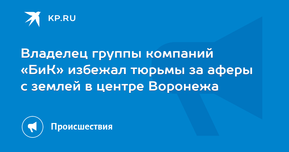 Почему технические собеседования — пустая трата времени