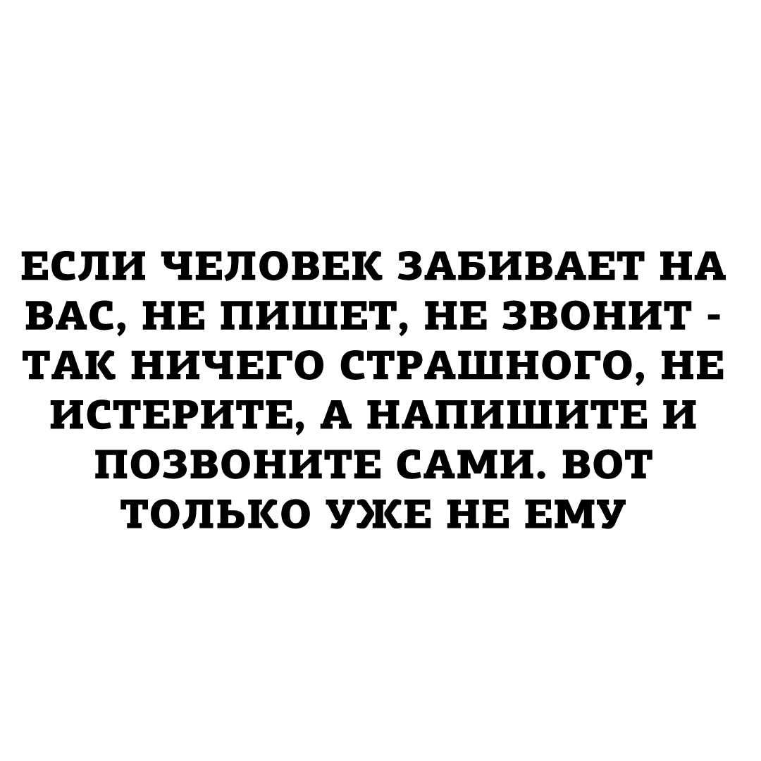 Что такое диплинки — как создать и кому пригодятся | webpromo