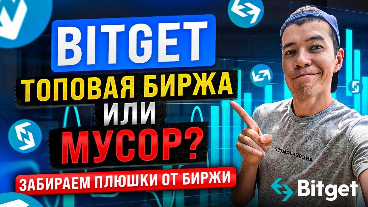 Где можно потратить бонусы «спасибо» от сбербанка и где получить: магазины-партнеры, как подключить | банки.ру