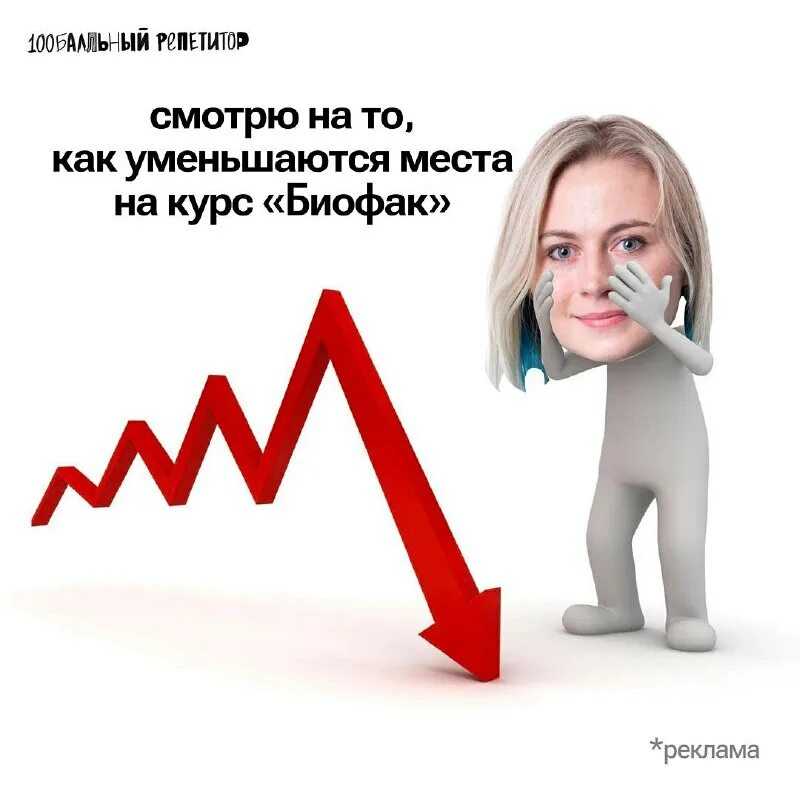 Ржд бонус: путешествия с выгодой для кошелька: читать на сайте финуслуги