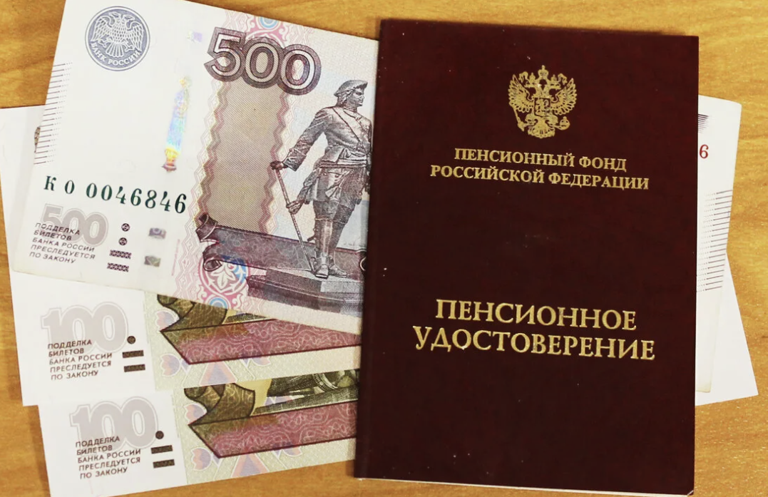 Единое пособие на детей до 17 лет в 2024 году (таблица по регионам)