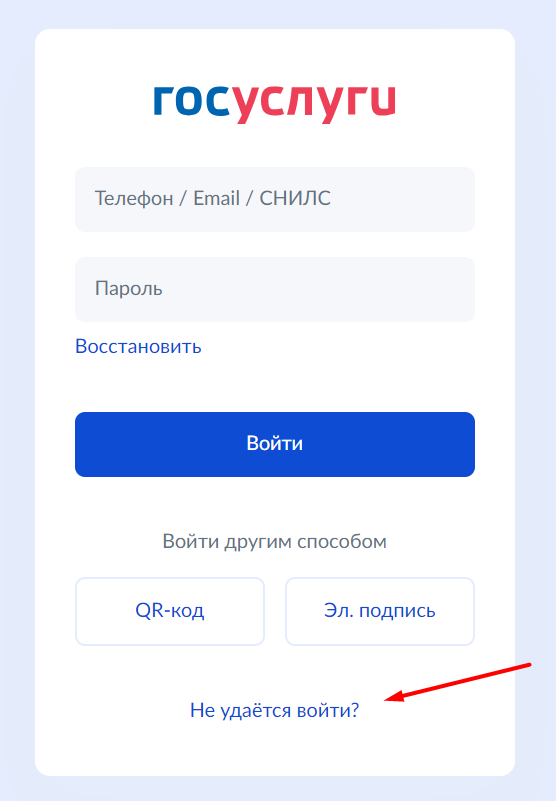 Можно ли выиграть в бесплатную онлайн лотерею — насколько это реально