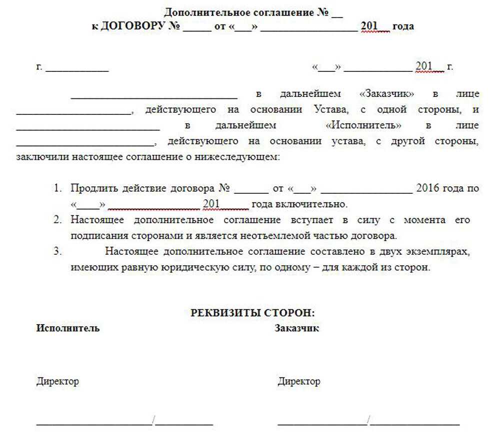 Что изменится в тарифах и оплате услуг жкх и коммуналке с 1 января 2024 года. плюс перезаключение договоров по обслуживанию газового оборудования - чем важен день