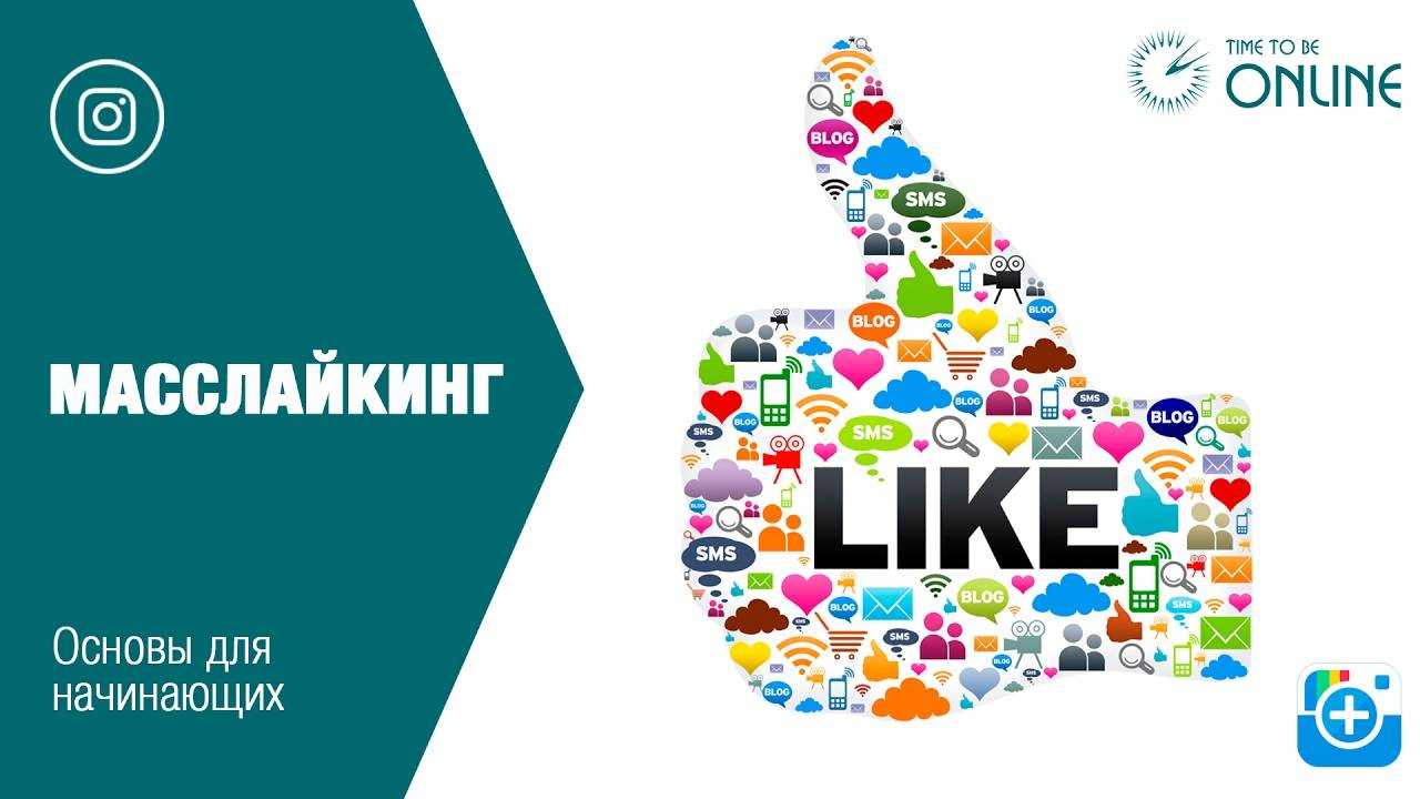 Маски и эффекты на фото и видео в instagram: как включить и добавлять новые