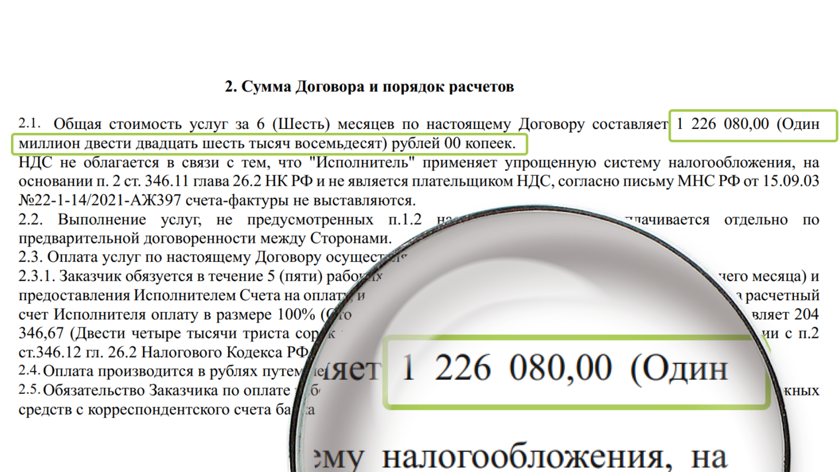 Как рос мой доход в it: от 17к до $21000 в месяц