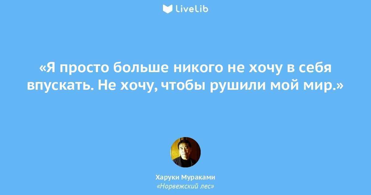 Deeplink в android приложении