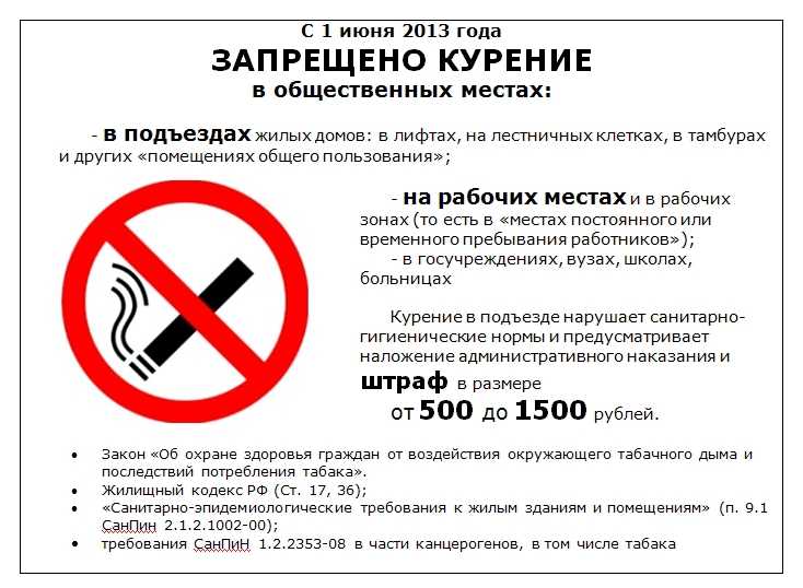 Можно ли будет выезжать из своего города, региона и выпустят ли женщин. объясняем в карточках