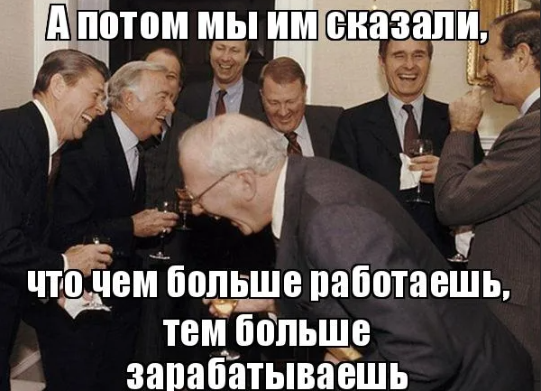 Как нанять новых сотрудников и получить за это субсидию