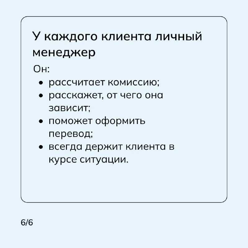 Россиян отлучили от европейских криптокошельков