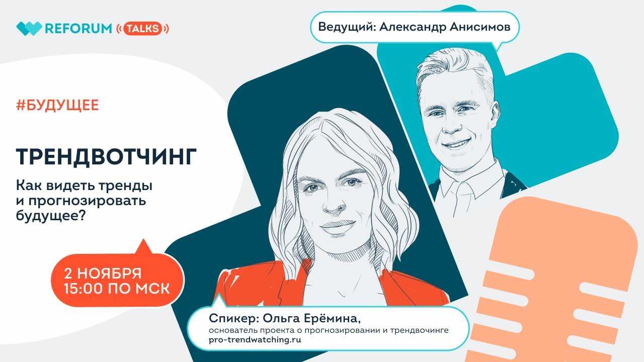 Стратегия сбыта. выбор стратегии сбыта товаров предприятия