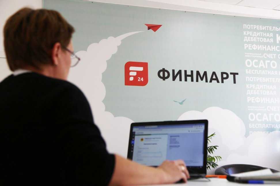 Артмани: как пользоваться и получать выгоду?
