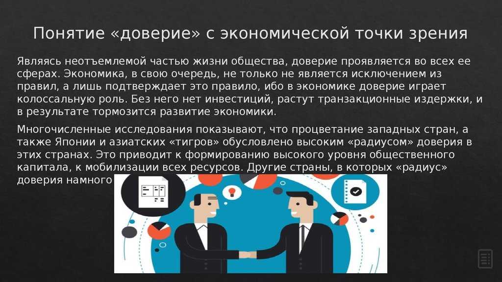 10 лучших поставщиков корпоративной электронной почты (2024 г.)