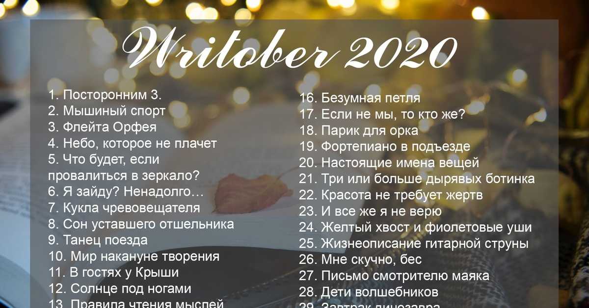 Намочи штаны и лизни унитаз: самые дикие челленджи, придуманные людьми на самоизоляции