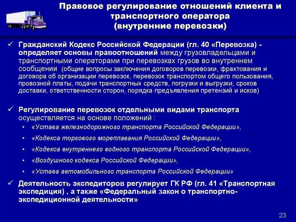 ᐈ【 justice group 】отзывы о компании justice group 🏆 вся правда о justicegroupltd.com