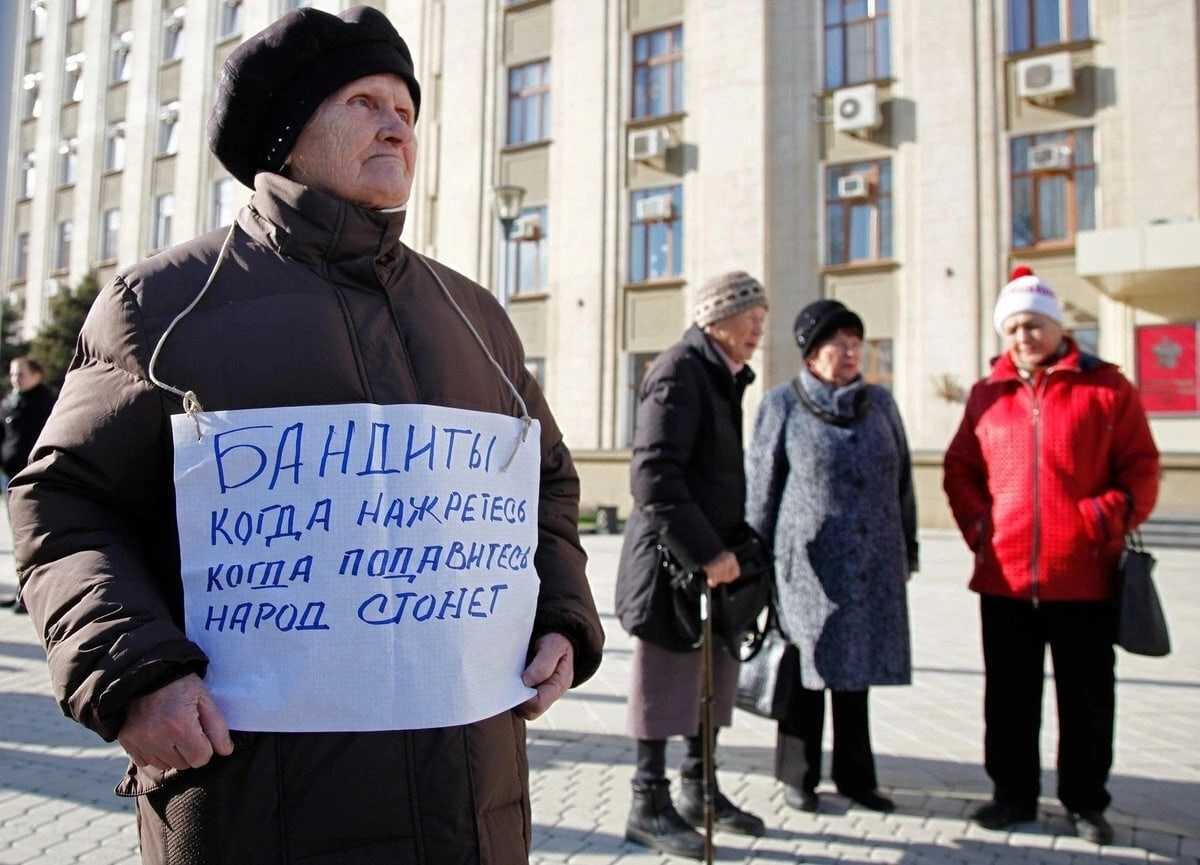 Как выбраться из ловушки бедности: способы преодоление нищеты