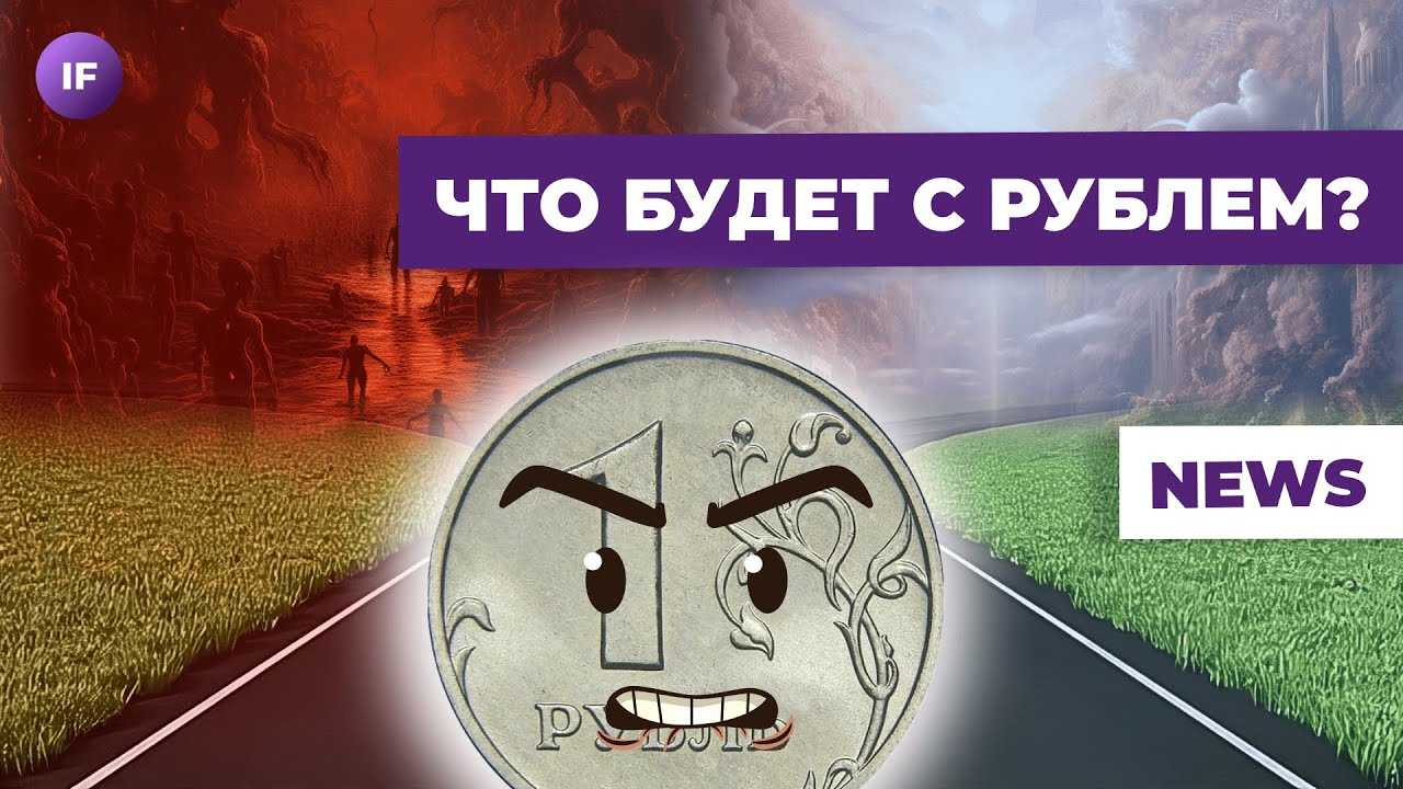 Топ-10 компаний, достойных внимания инвестора в 2023 году - ispace blog