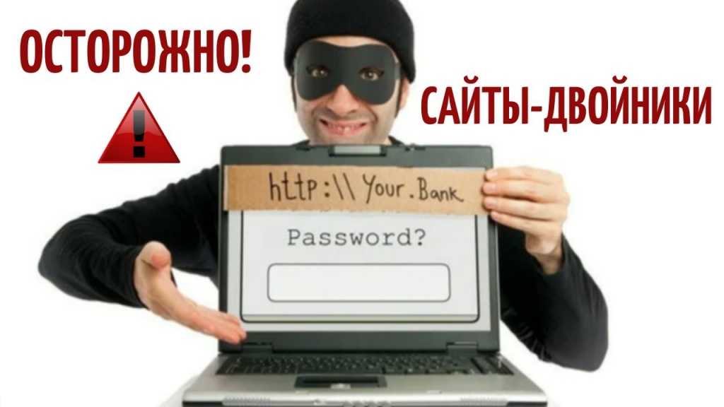Платные опросы в интернет: реальные деньги или обман?